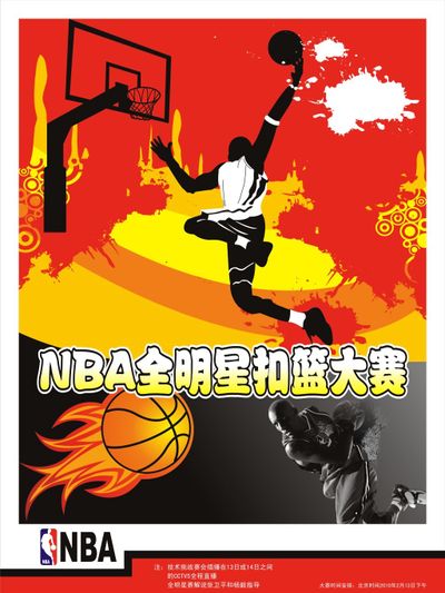 梅奥提