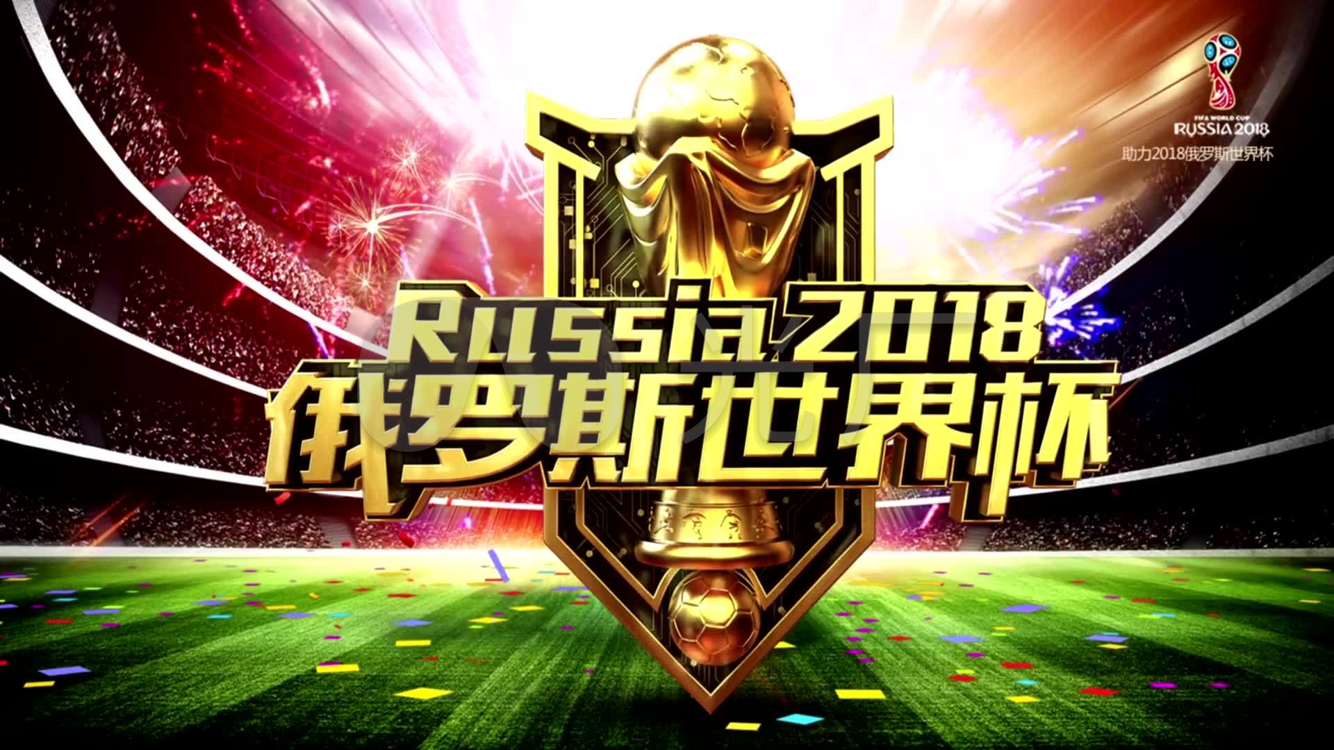 社交热度的