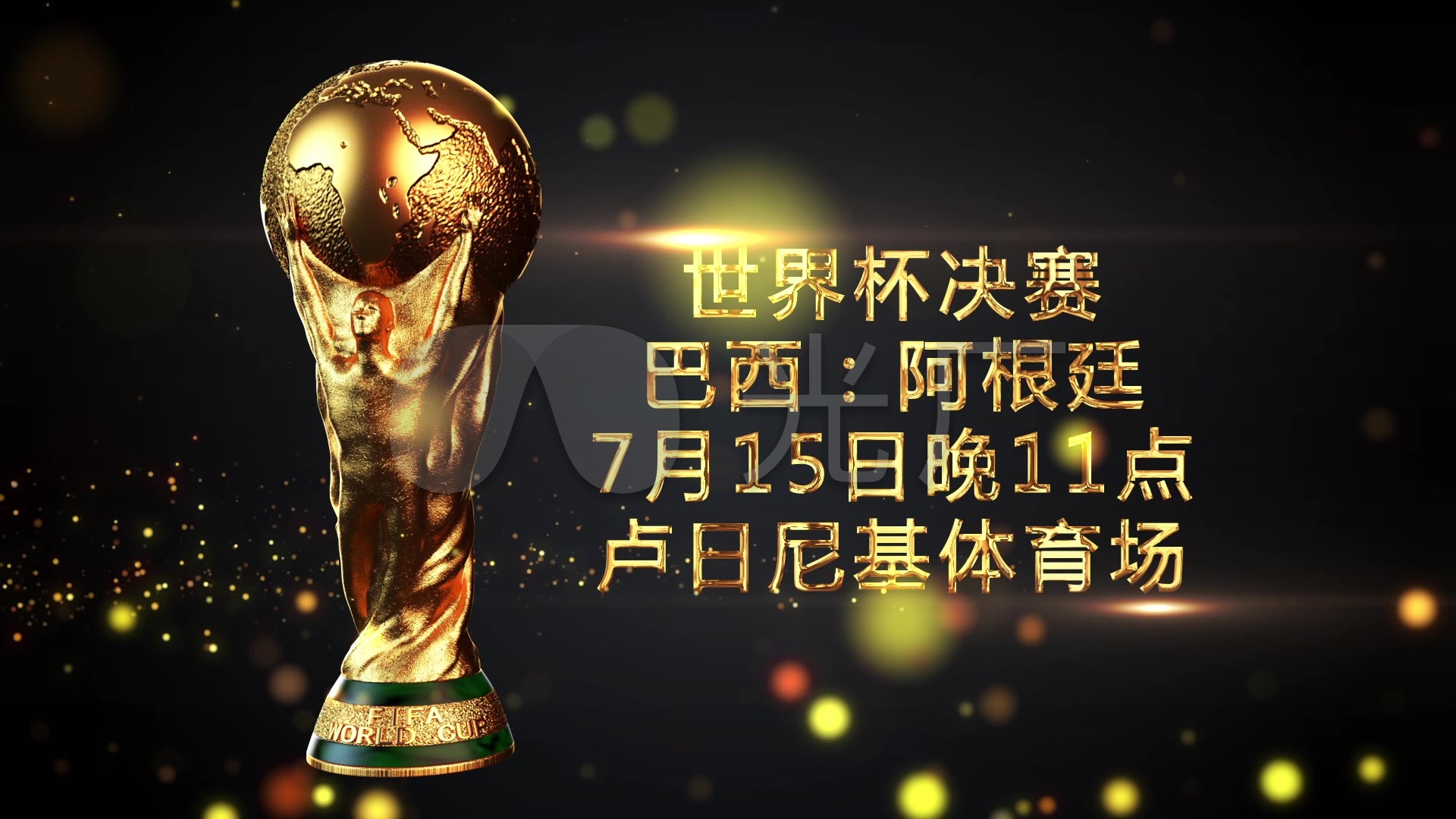 继续扩展吗