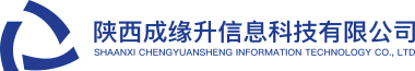 陕西金年会信息科技有限公司